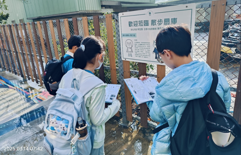編號11圖片連結的縮圖