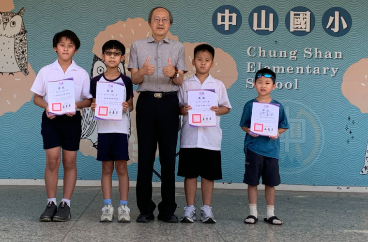 編號15圖片連結的縮圖