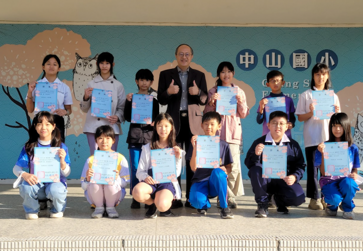 編號16圖片連結的縮圖