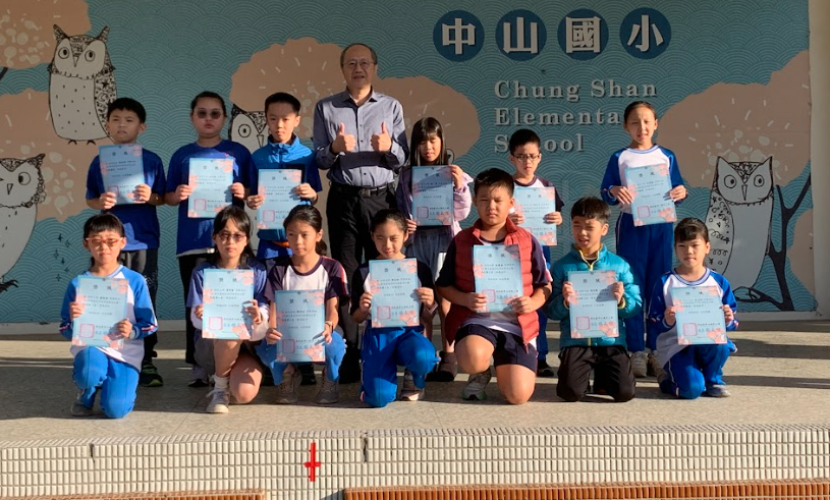 編號17圖片連結的縮圖