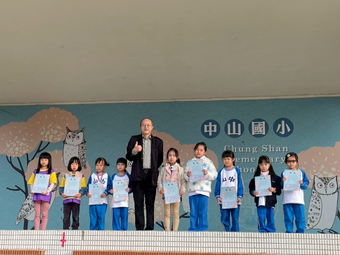 編號20圖片連結的縮圖