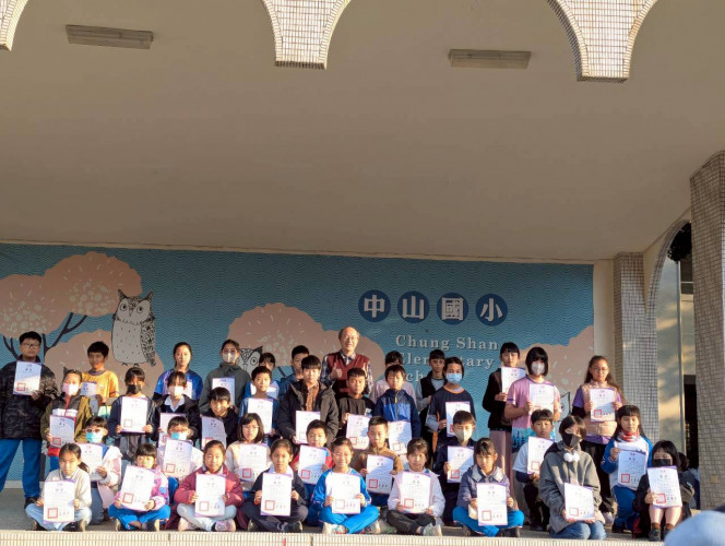 編號21圖片連結的縮圖