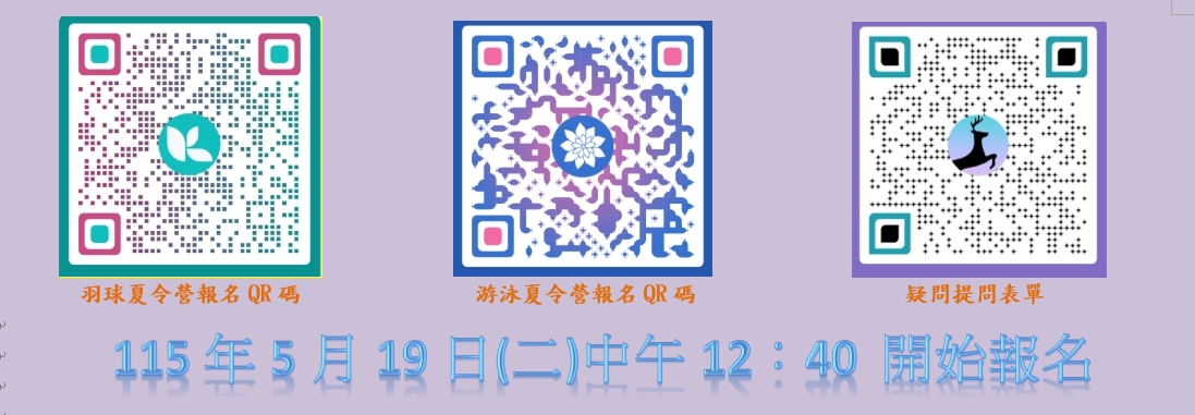 標題圖片